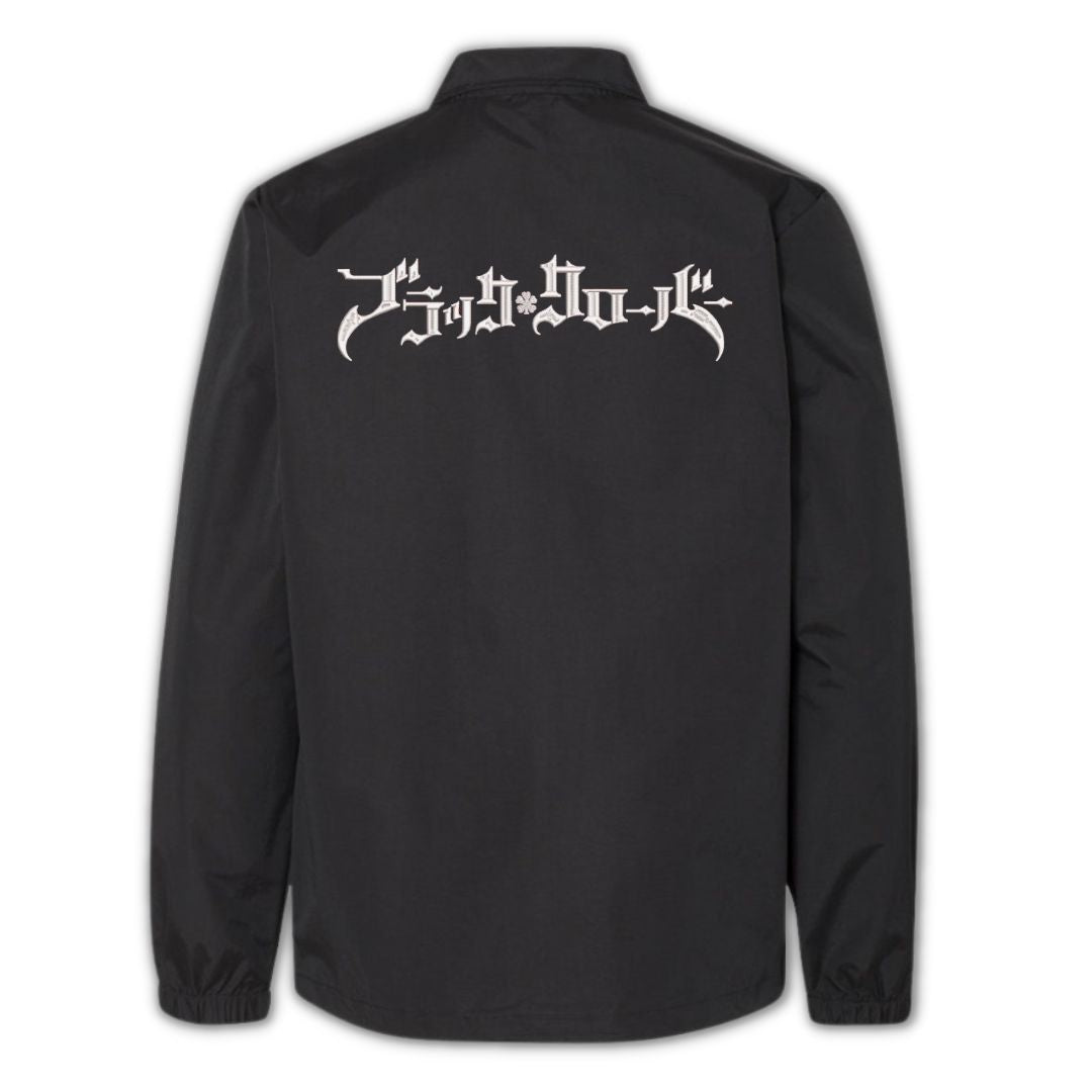 BC BULL - Embroidered in 3 Areas