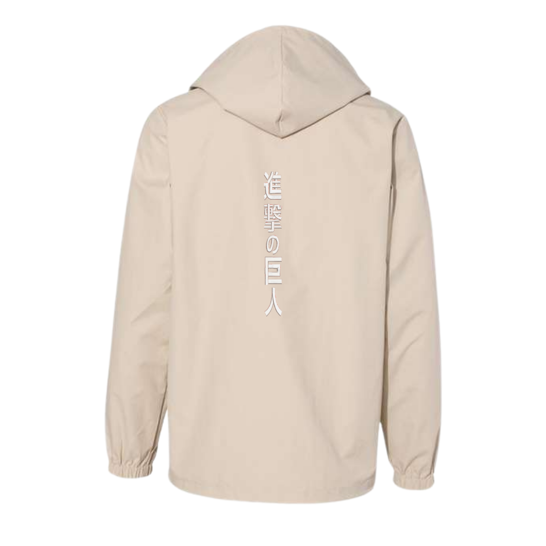 Scouts Windbreaker -Embroidered in 3 Areas