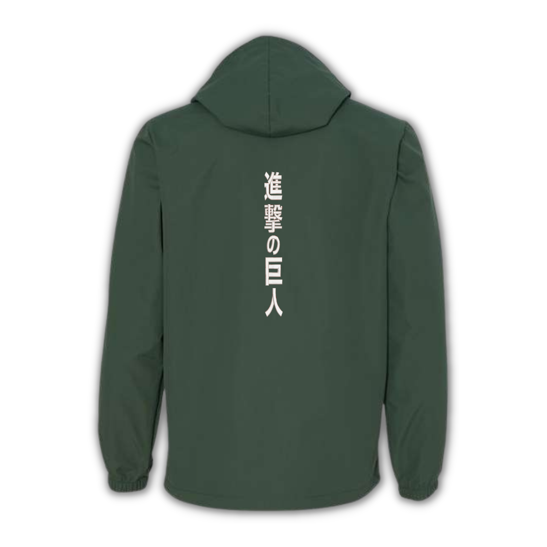 Scouts Windbreaker -Embroidered in 3 Areas
