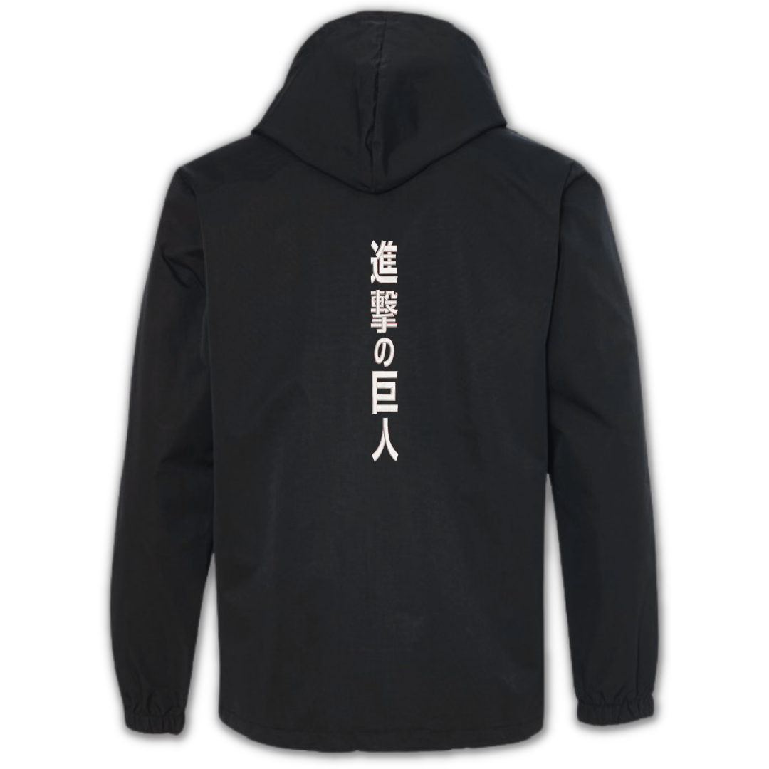 Scouts Windbreaker -Embroidered in 3 Areas