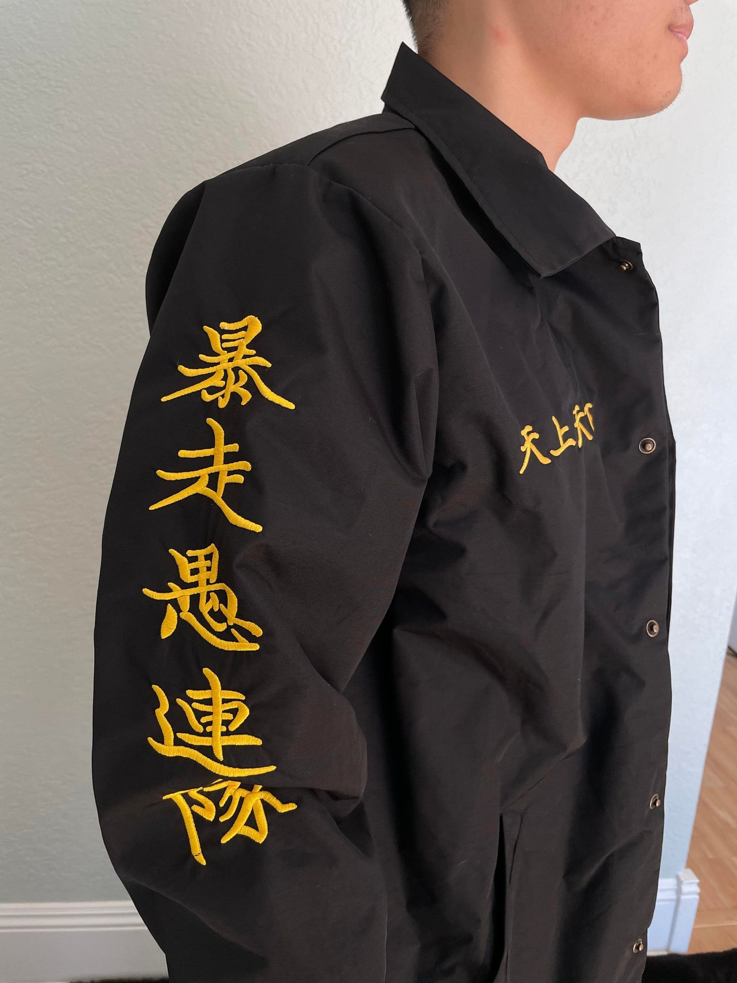 TOKYO - Embroidered in 5 Areas