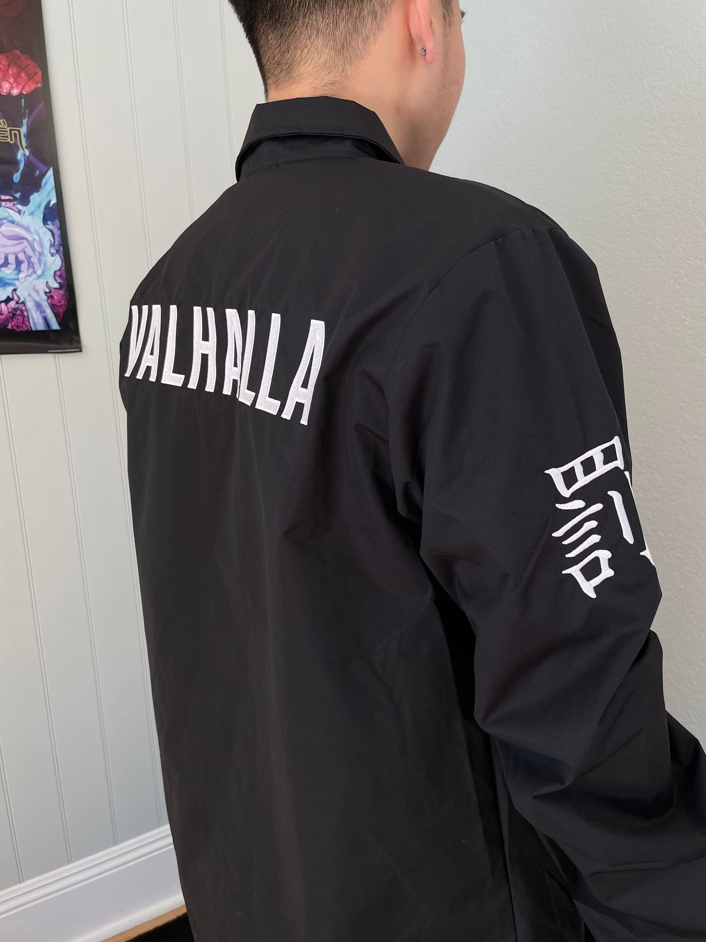 Inspired Valhalla - Embroidered in 4 Areas