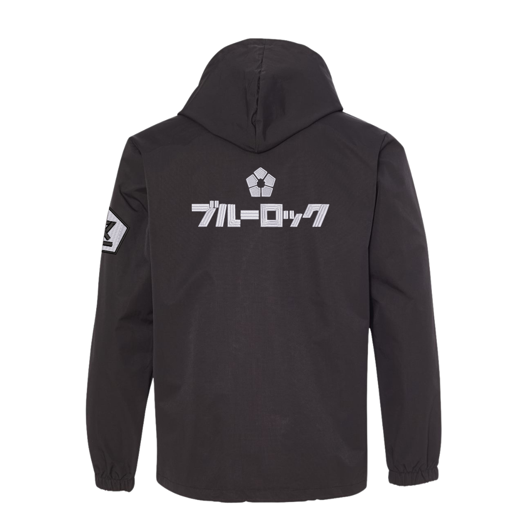 B-Lock 2 Windbreaker - Embroidered in 3 Areas