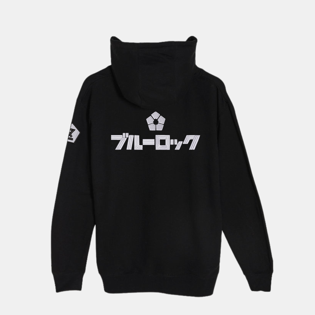 B-Lock 2 Hoodie - Embroidered in 3 Areas