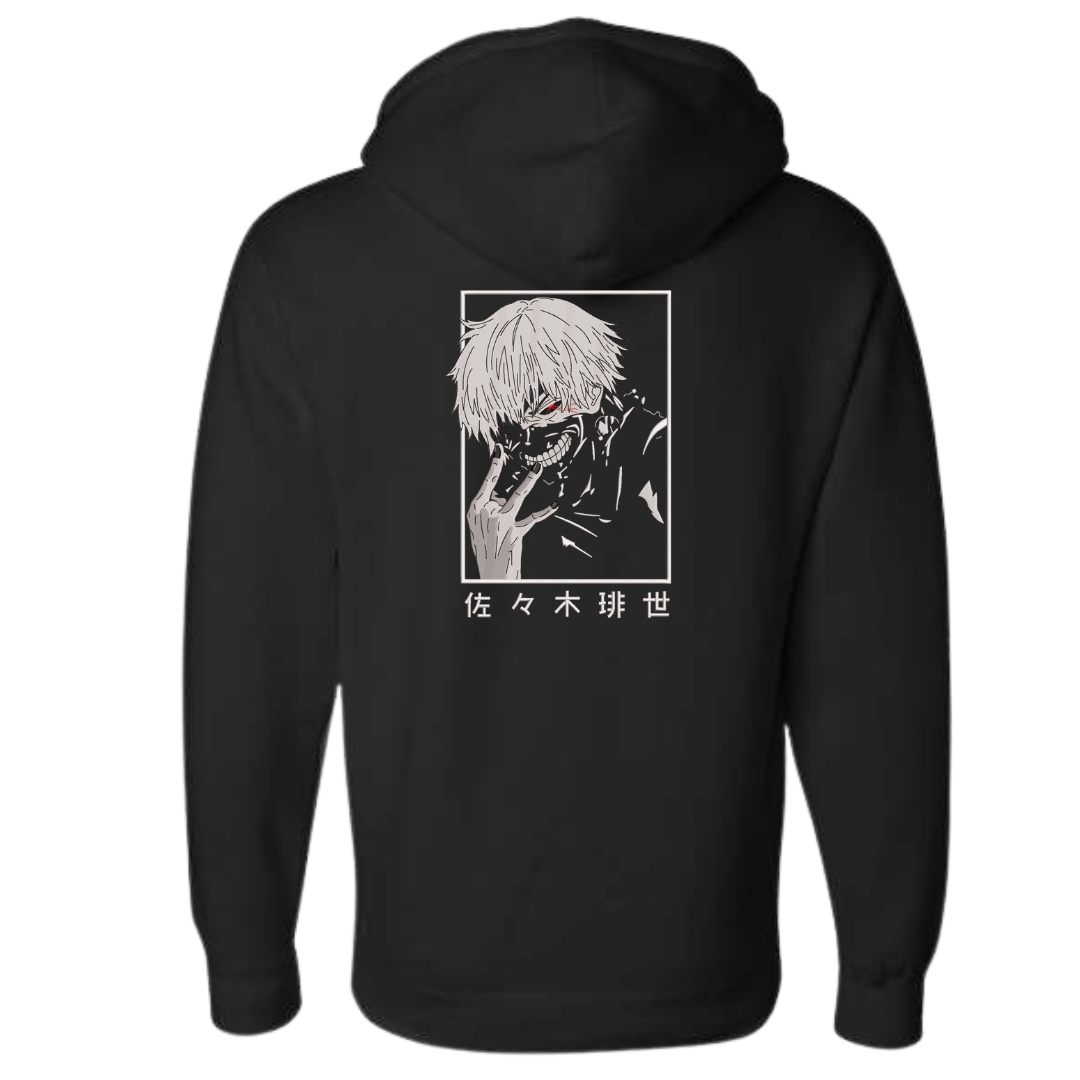 Tokyo G. Ken. Hoodie - Embroidered in 2 Areas