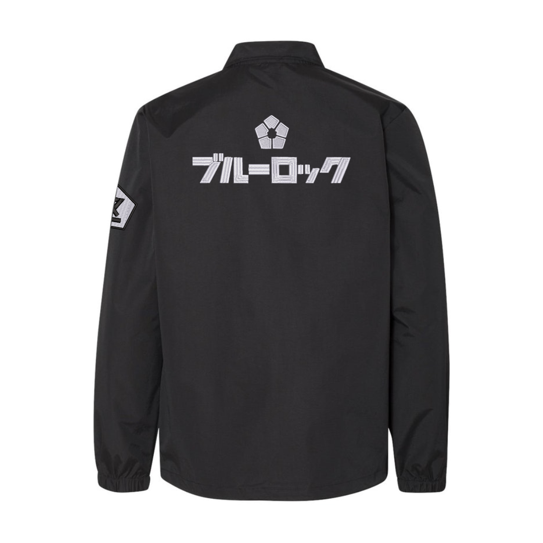 B-Lock 2 Windbreaker - Embroidered in 3 Areas