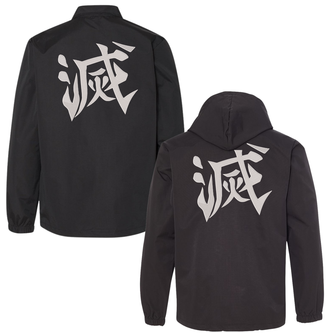 D.S. Corps Windbreaker - Embroidered in 2 Areas