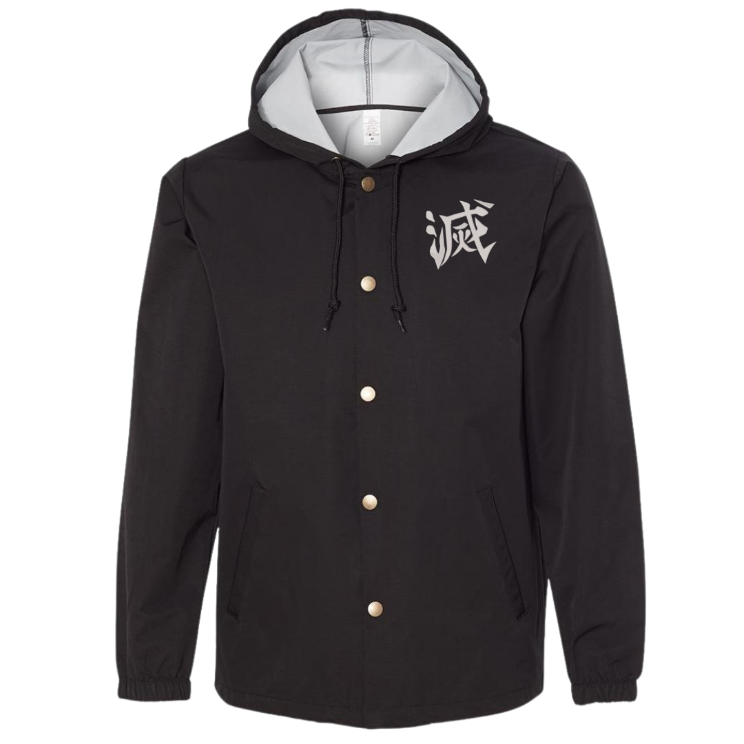 D.S. Corps Windbreaker - Embroidered in 2 Areas