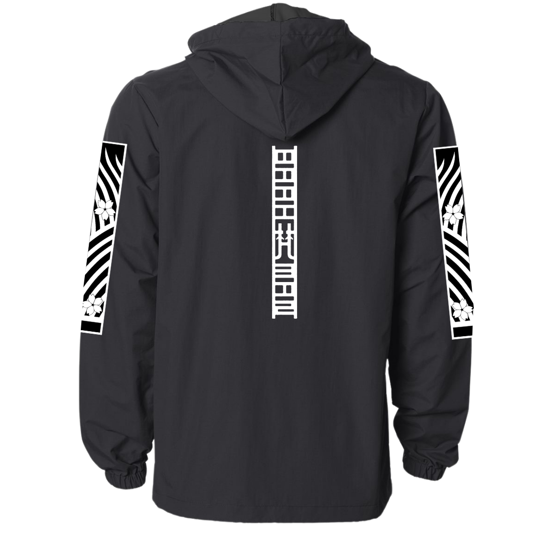 Brahman Windbreaker (Glow in The Dark)- Screen Printed in 3 Areas
