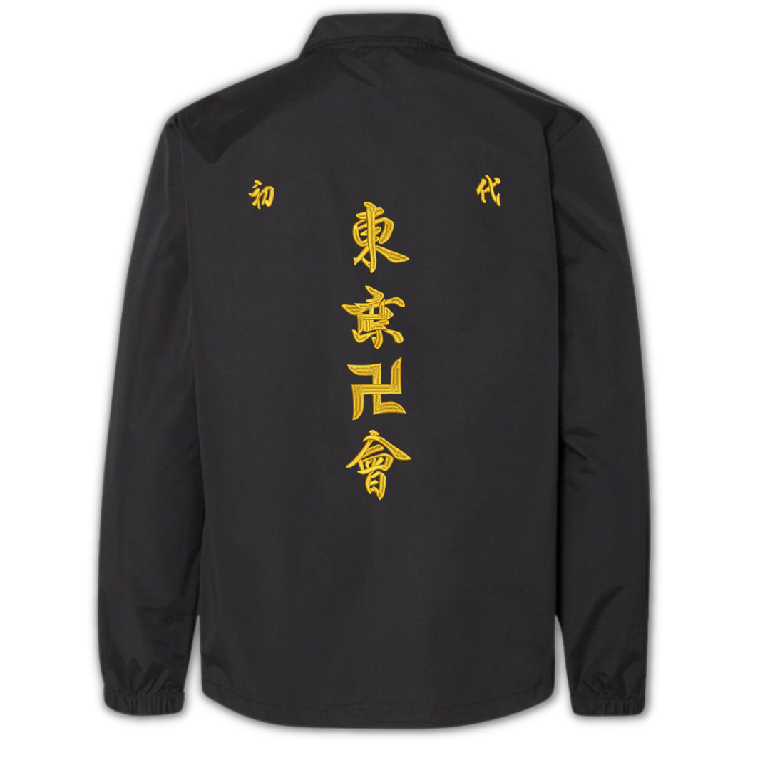 MANJI Symbol - Embroidered in 5 Areas