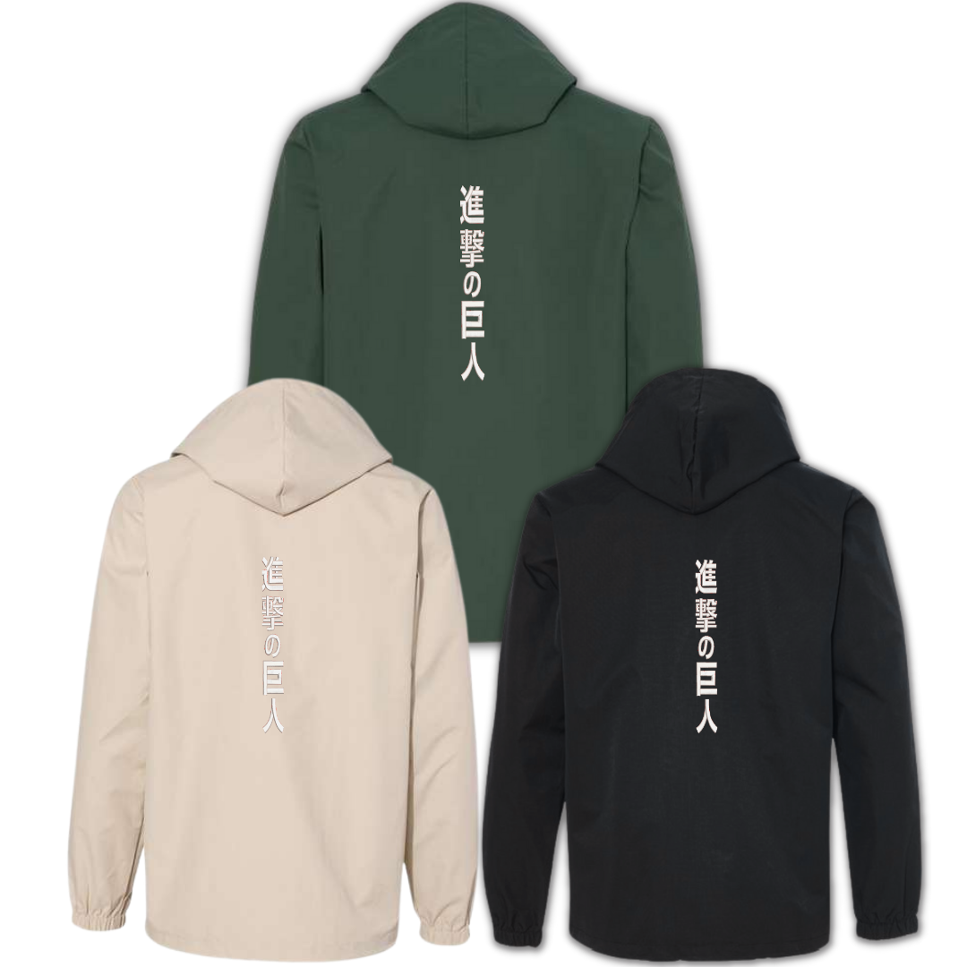 Scouts Windbreaker -Embroidered in 3 Areas