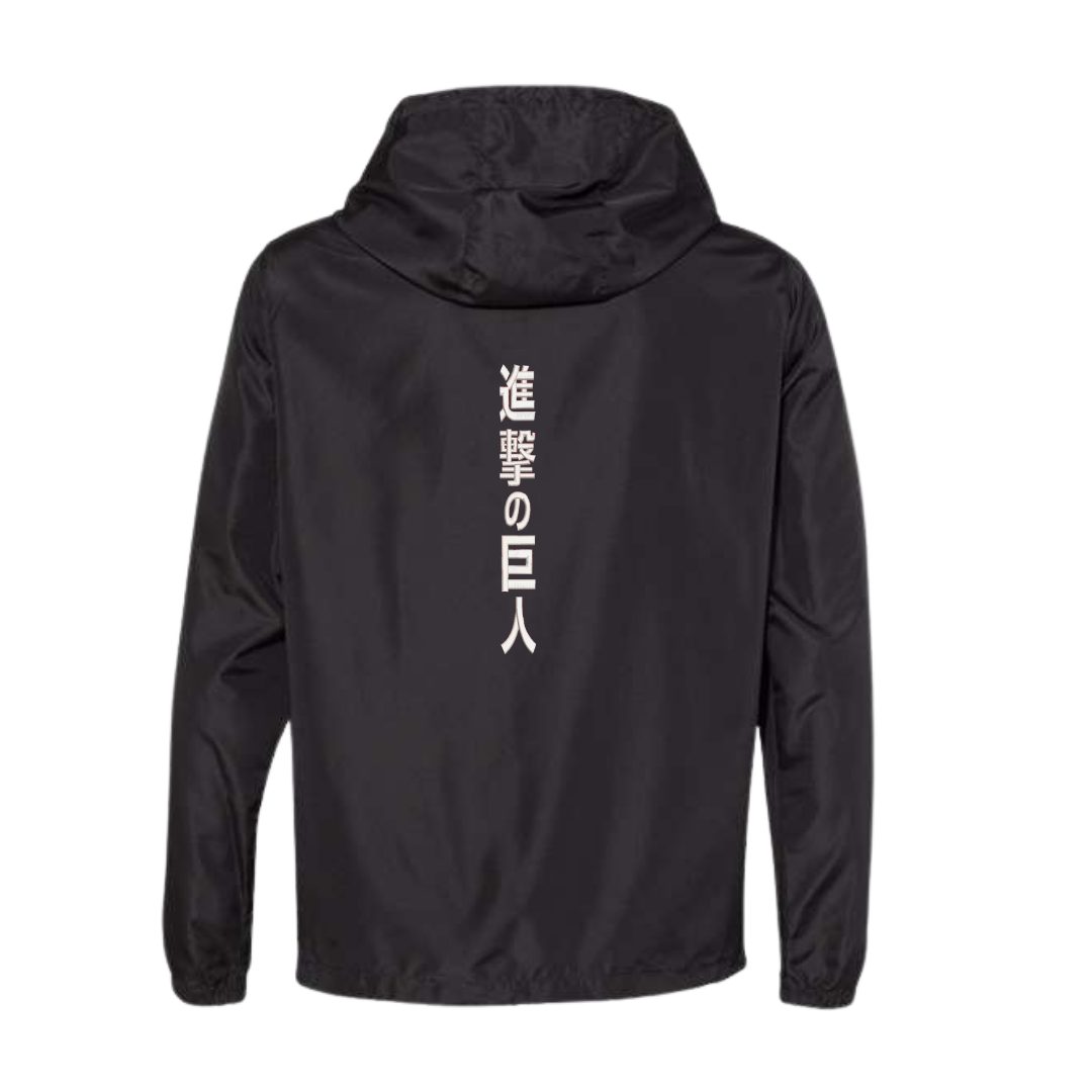 Scouts Lightweight Windbreaker - Embroidered in 3 Areas - Half-Zipped