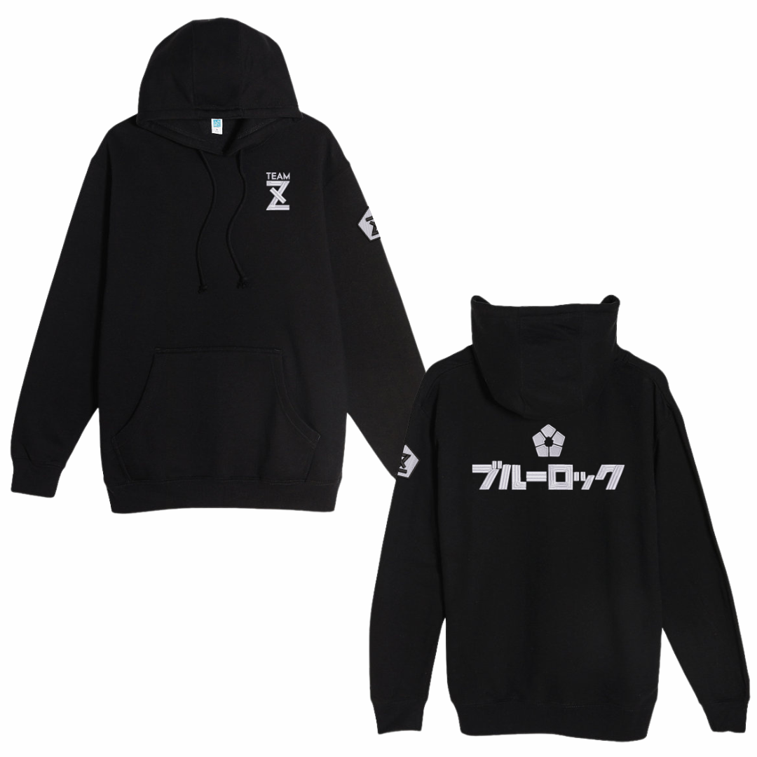 B-Lock 2 Hoodie - Embroidered in 3 Areas