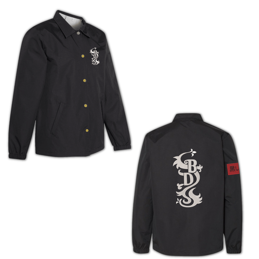 BDragon Windbreaker - Embroidered in 3 Areas