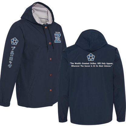 B-Lock 1 Windbreaker - Embroidered in 3 Areas