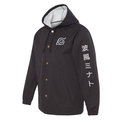 Hoekage Windbreaker - Embroidered in 3 Areas