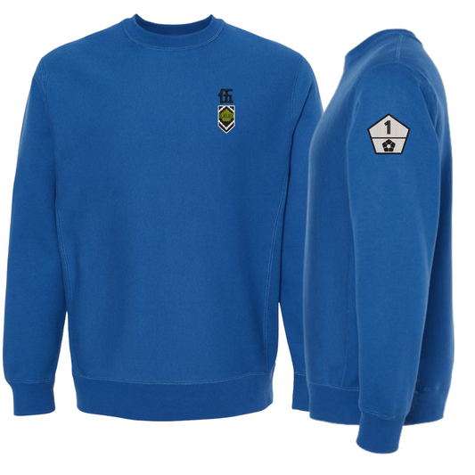 B-Lock Ranks Blue Crewneck (Embroidered in 2 Areas)