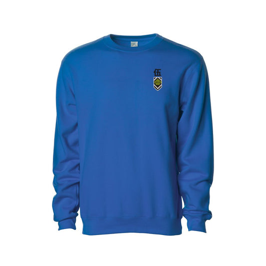 B-Lock - Front Logo Only (Midweight)