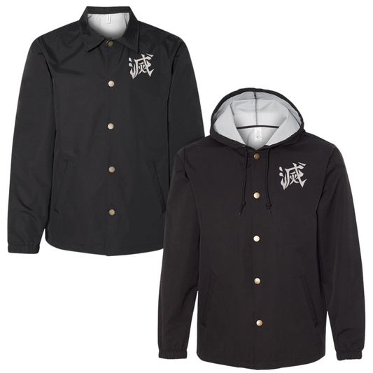 D.S. Corps Windbreaker - Embroidered in 2 Areas