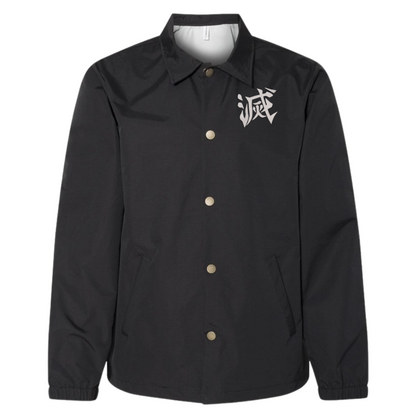 D.S. Corps Windbreaker - Embroidered in 2 Areas