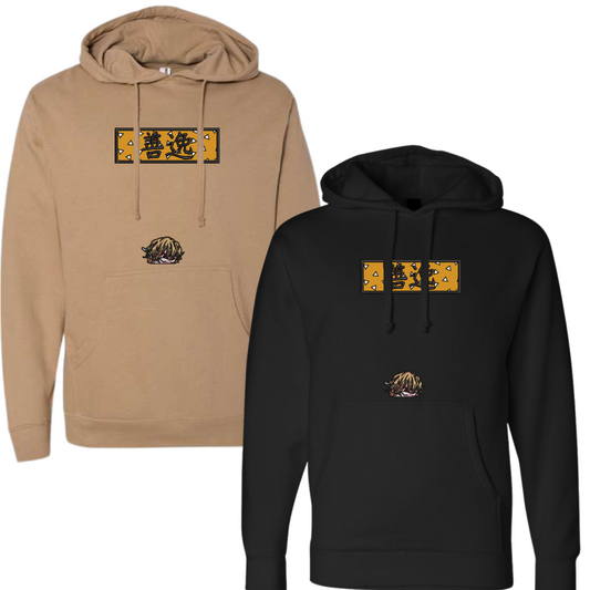 Zen's Name Hoodie (Embroidered in 2 Areas)