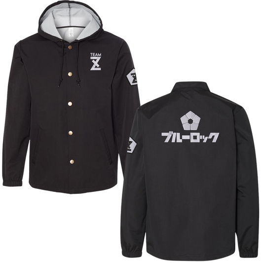 B-Lock 2 Windbreaker - Embroidered in 3 Areas