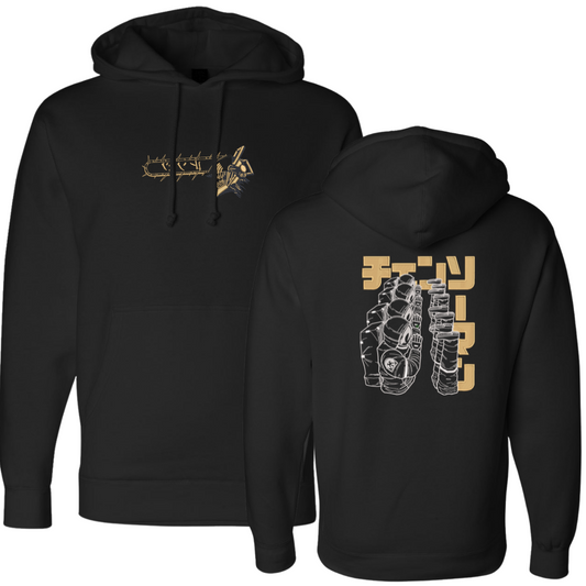 Darkness Devil Hoodie 2.0 (Embroidered in 2 Areas)