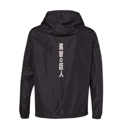 Scouts Lightweight Windbreaker - Embroidered in 3 Areas - Half-Zipped