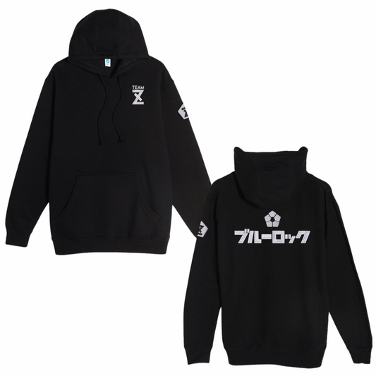 B-Lock 2 Hoodie - Embroidered in 3 Areas